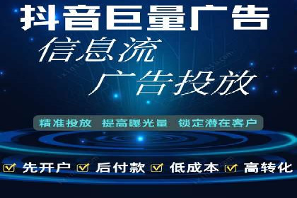 百度推广月费投入案例分析