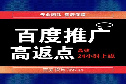 新闻资讯类APP的信息流优化案例
